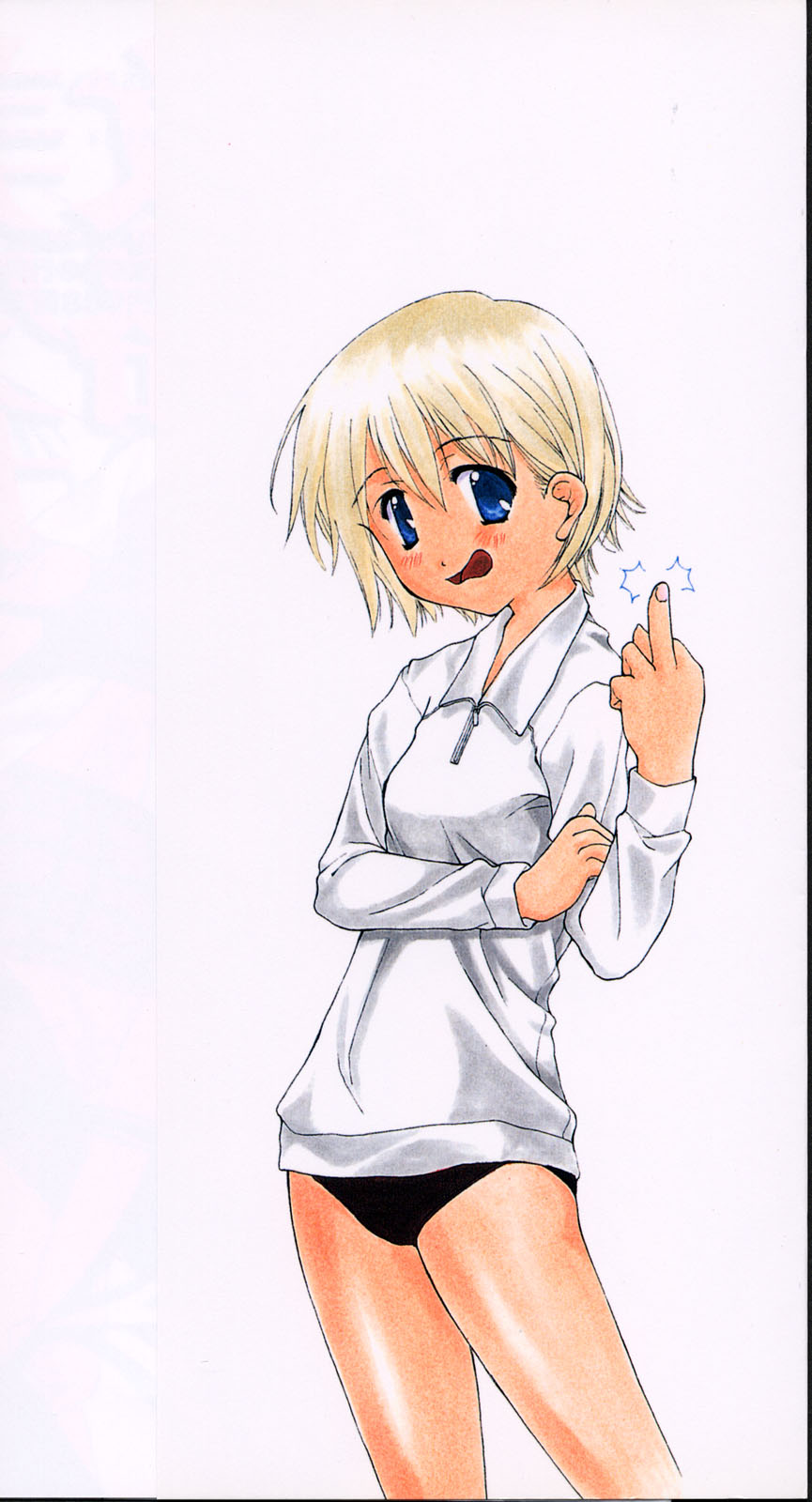 Bishoujo Kouryaku Ura Manual - Black Manual Of Capture The Beautiful Girls page 2 full