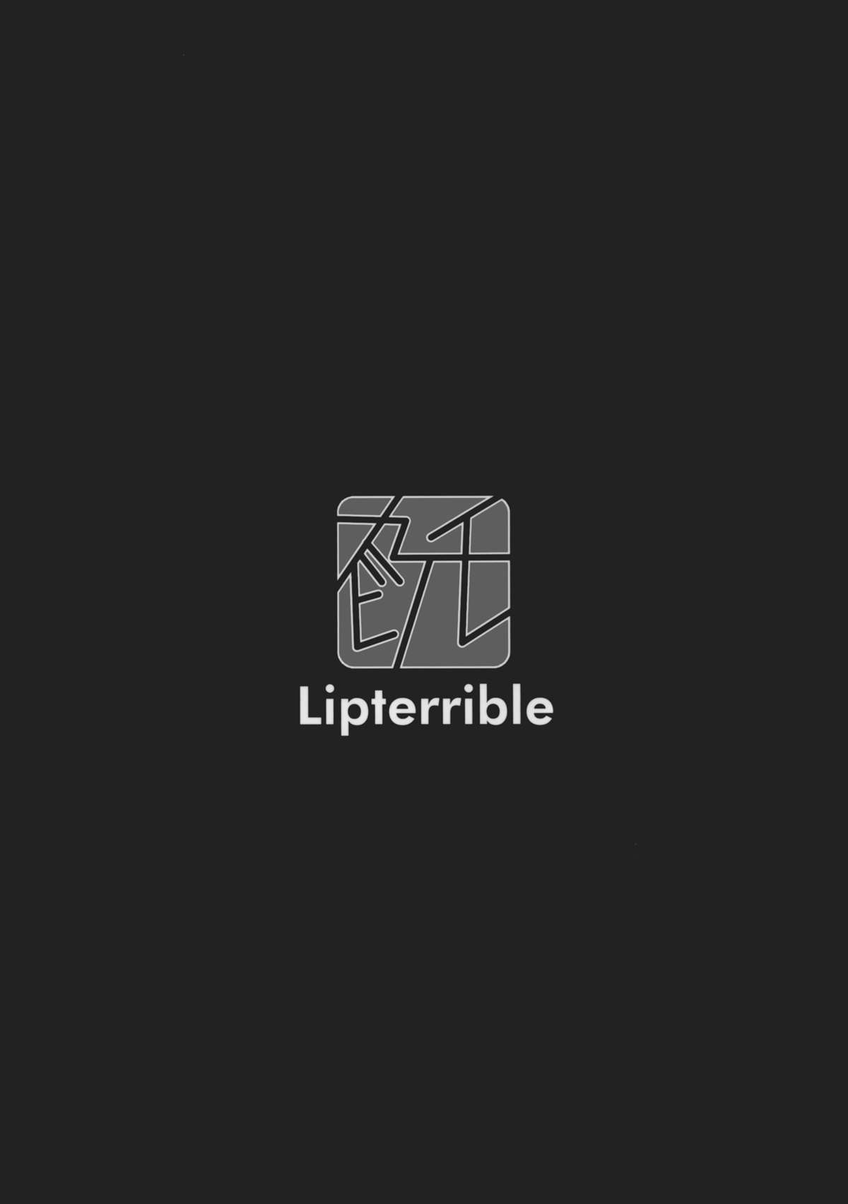 Hah,Wrench This! page 2 full