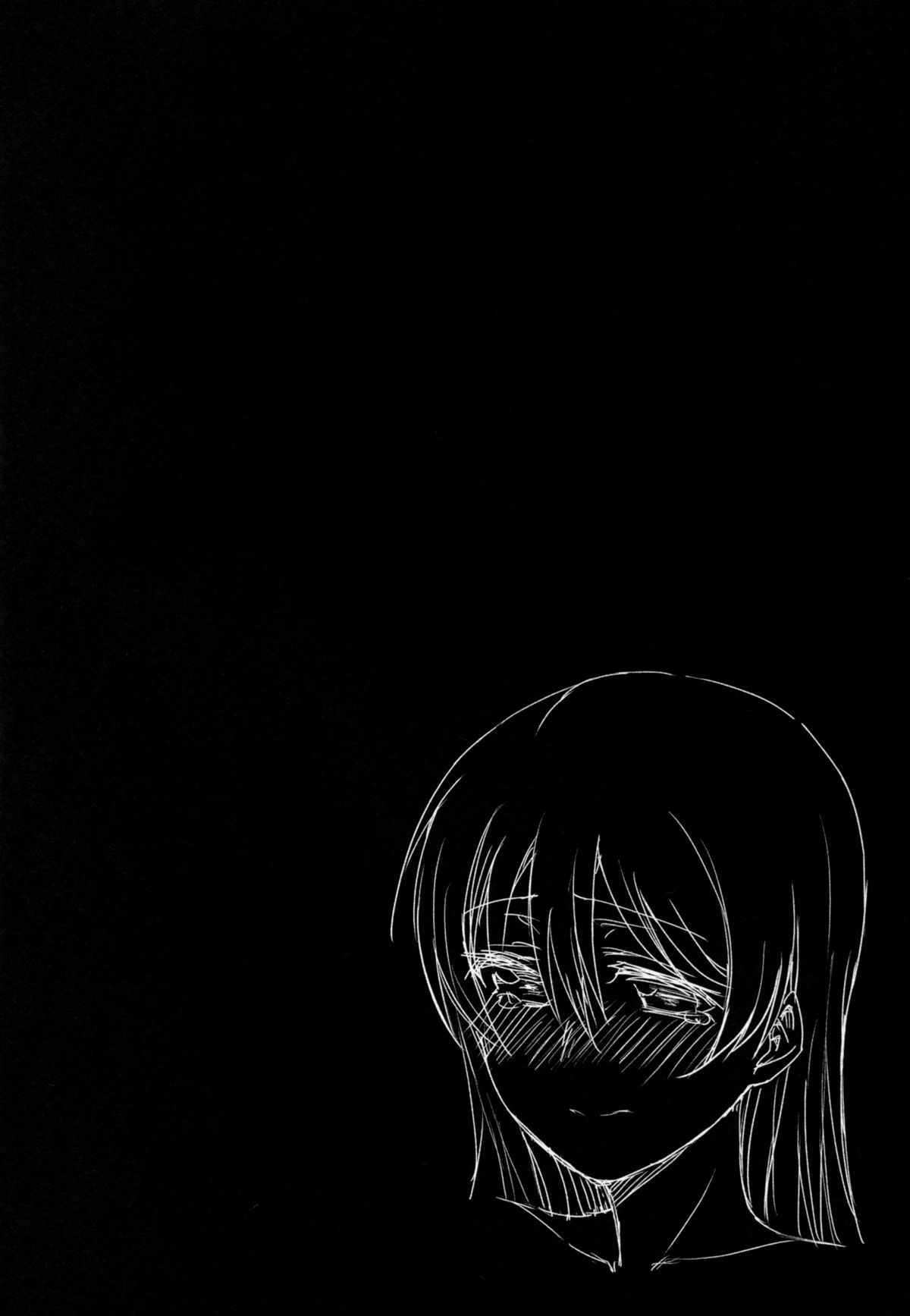 Hah,Wrench This! page 4 full