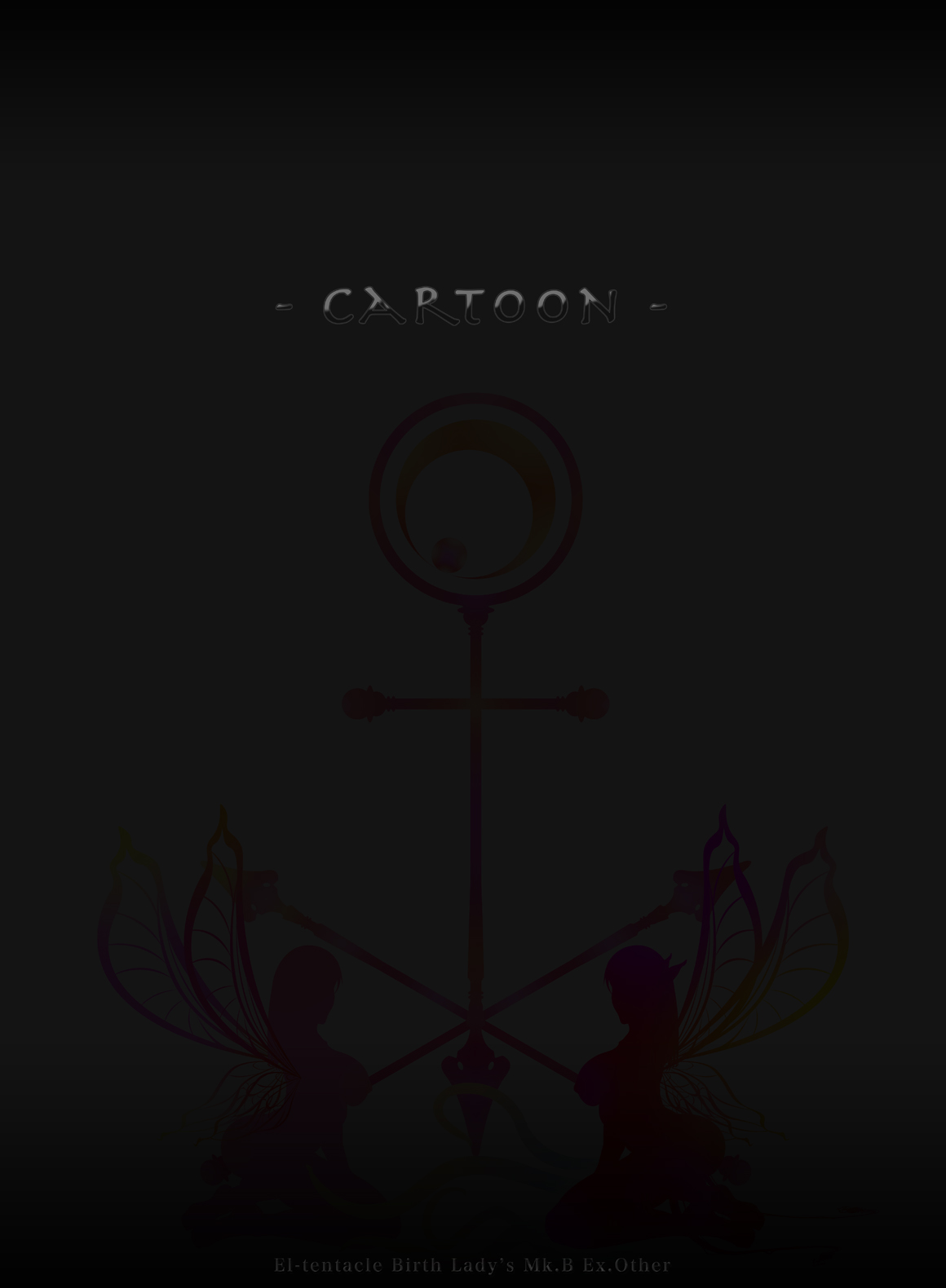 El-tentacle Birth Lady’s Mk.B ex.other page 4 full