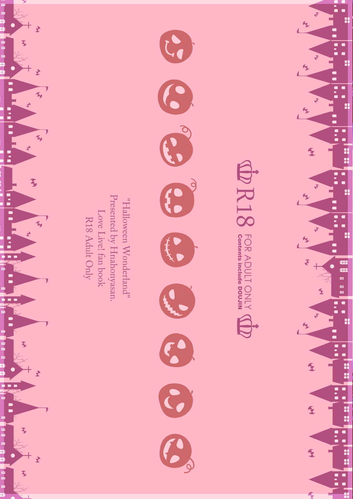 Halloween Wonderland page 2 full