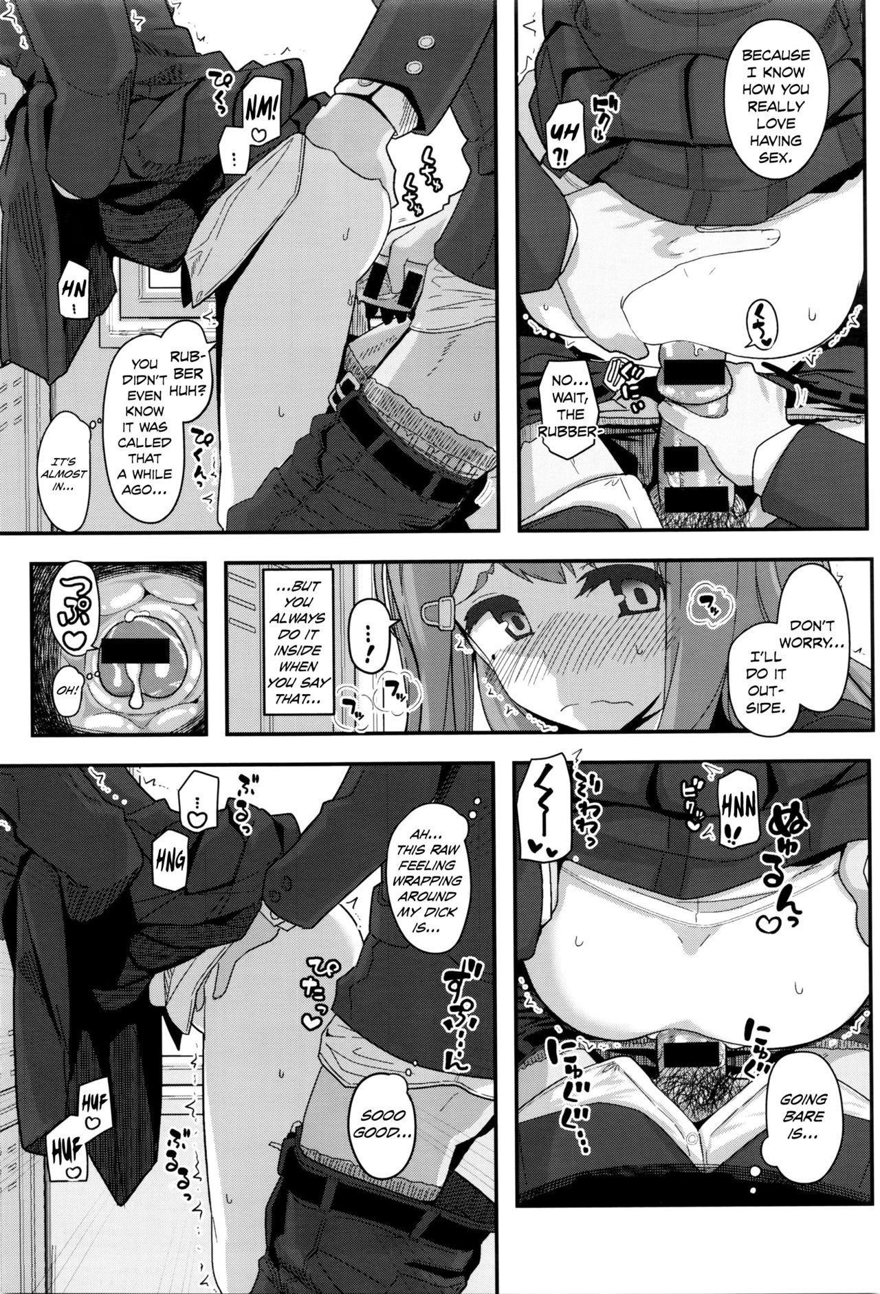 Fuyufuku wa Ooku o Kakusu | So Much Hidden Under the Winter Clothing page 5 full