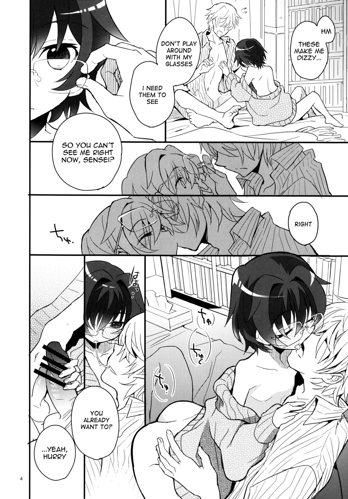 A Little Step page 4 full