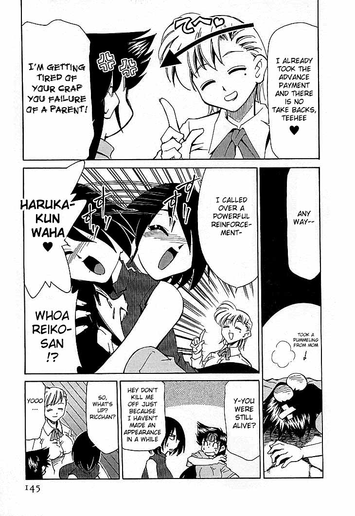 Shin Kyonyuu Kazoku 4 Ch. 7 page 3 full