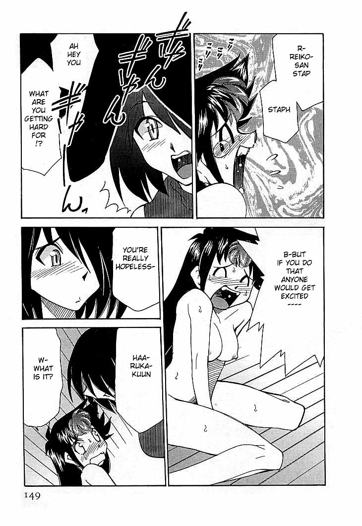 Shin Kyonyuu Kazoku 4 Ch. 7 page 7 full