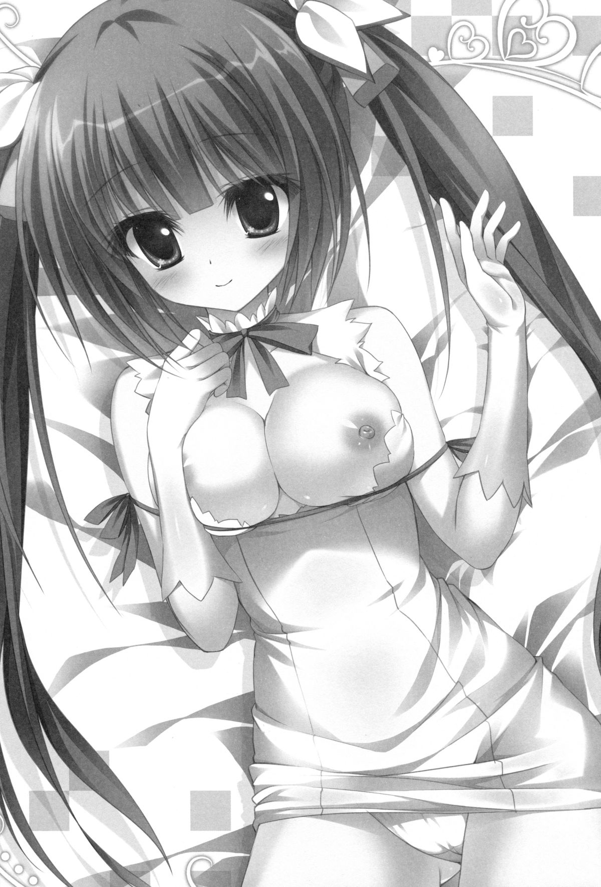 Kami-sama no Omou Kimochi wa Machigatteiru Darou ka page 2 full