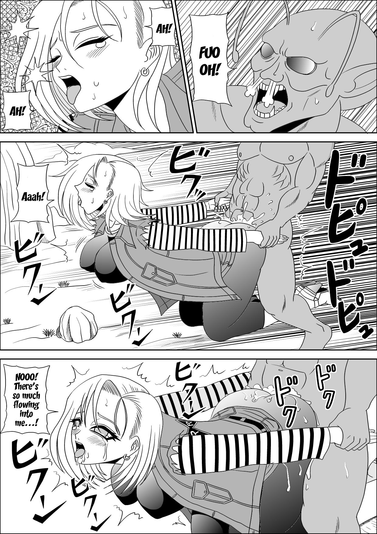 Momster Fuck! page 10 full