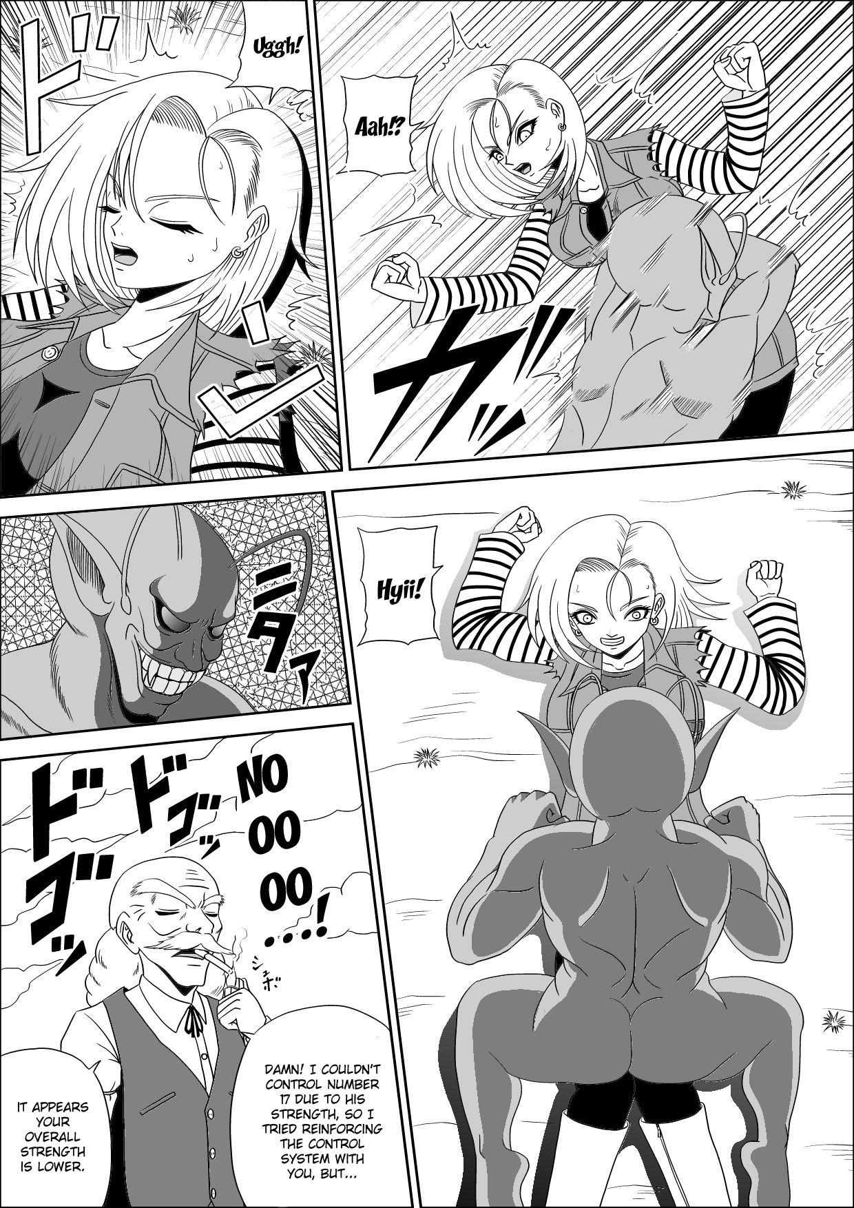 Momster Fuck! page 5 full