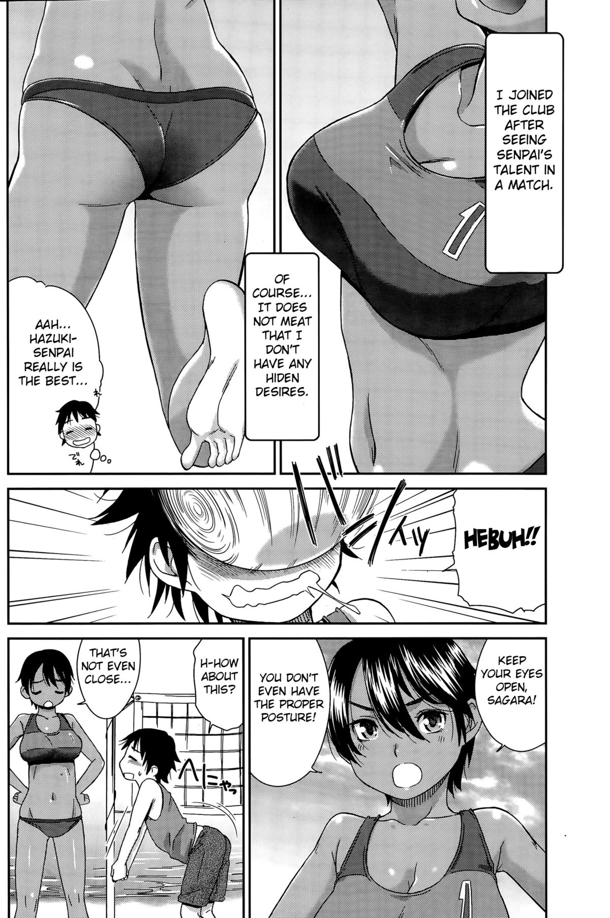 Beach de Kojinshidou - private lesson at the beach page 2 full