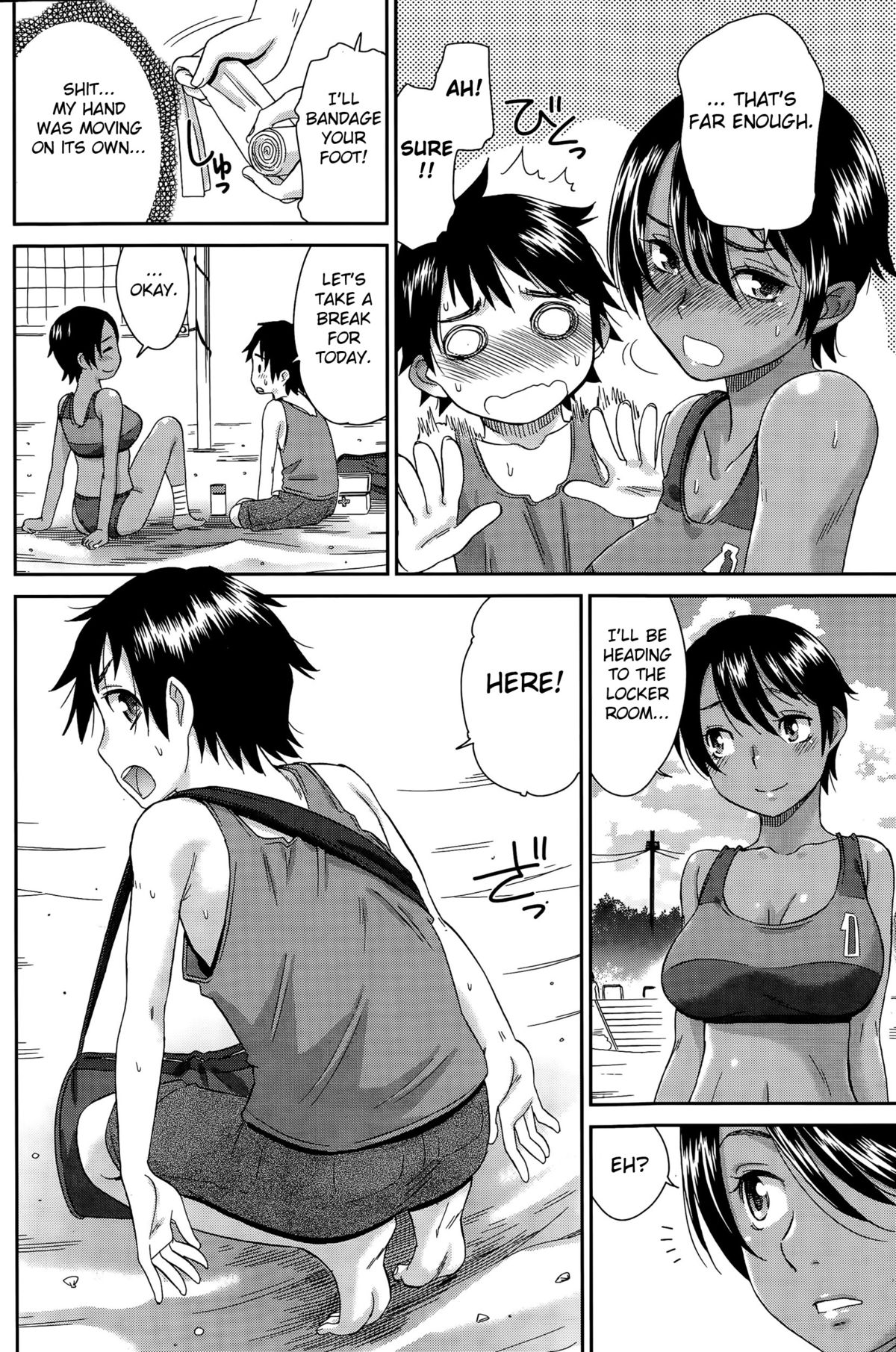 Beach de Kojinshidou - private lesson at the beach page 6 full