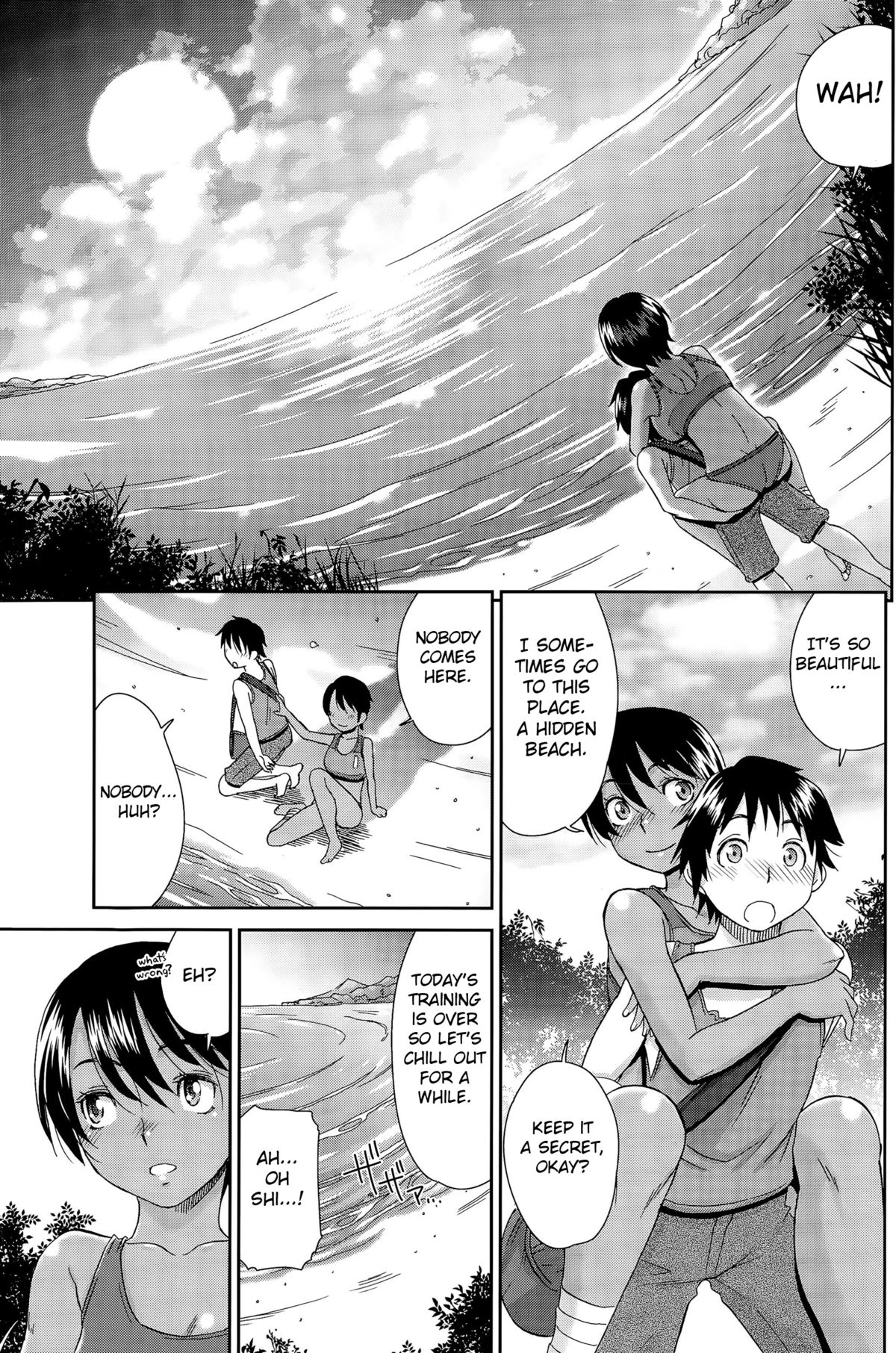 Beach de Kojinshidou - private lesson at the beach page 9 full