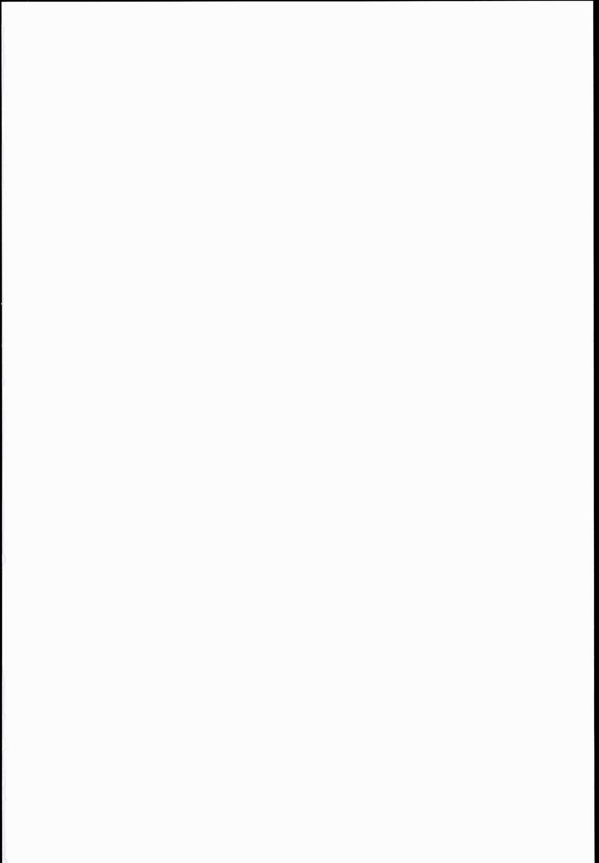 EP FullCharge! page 2 full