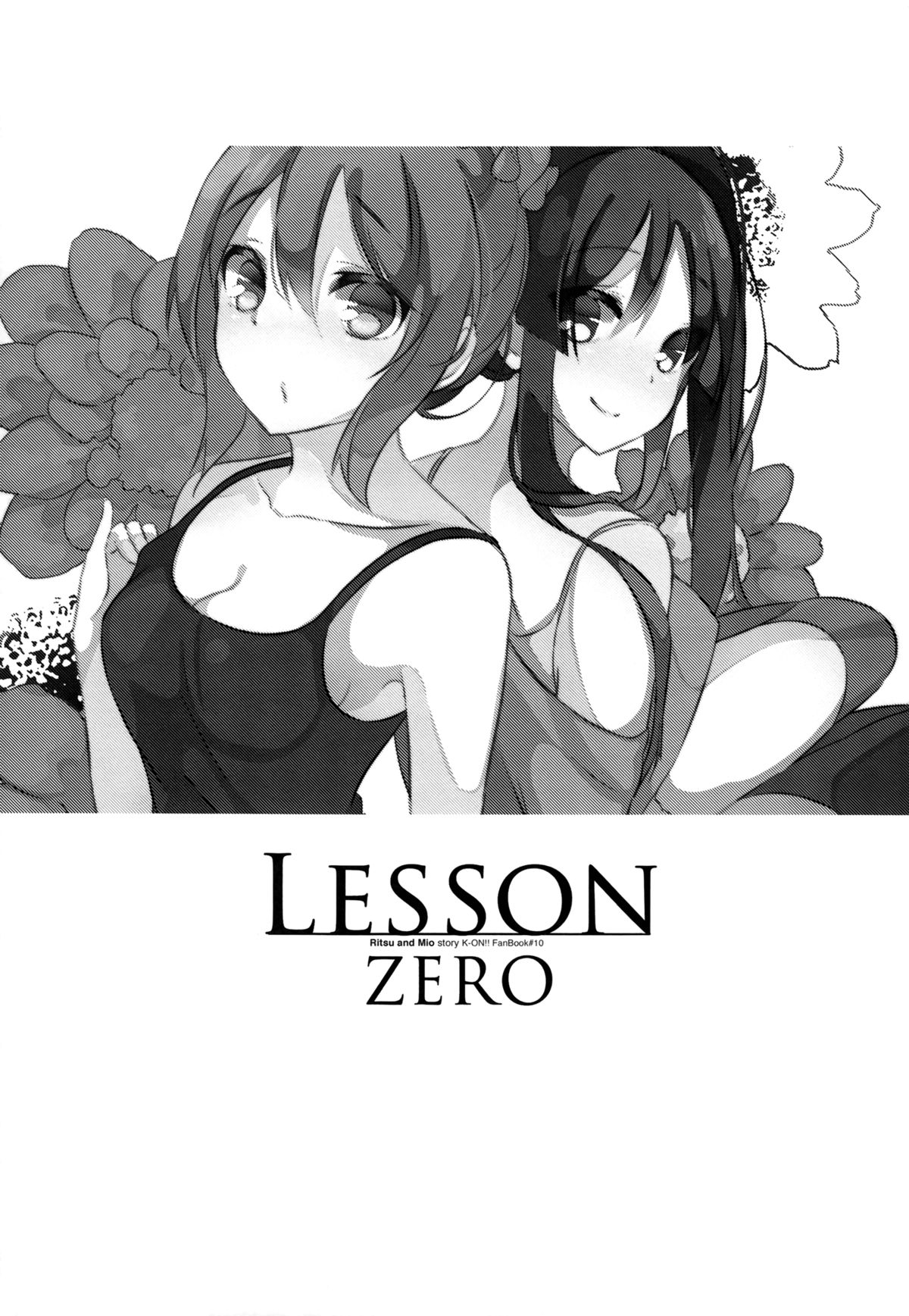 Lesson Zero page 2 full