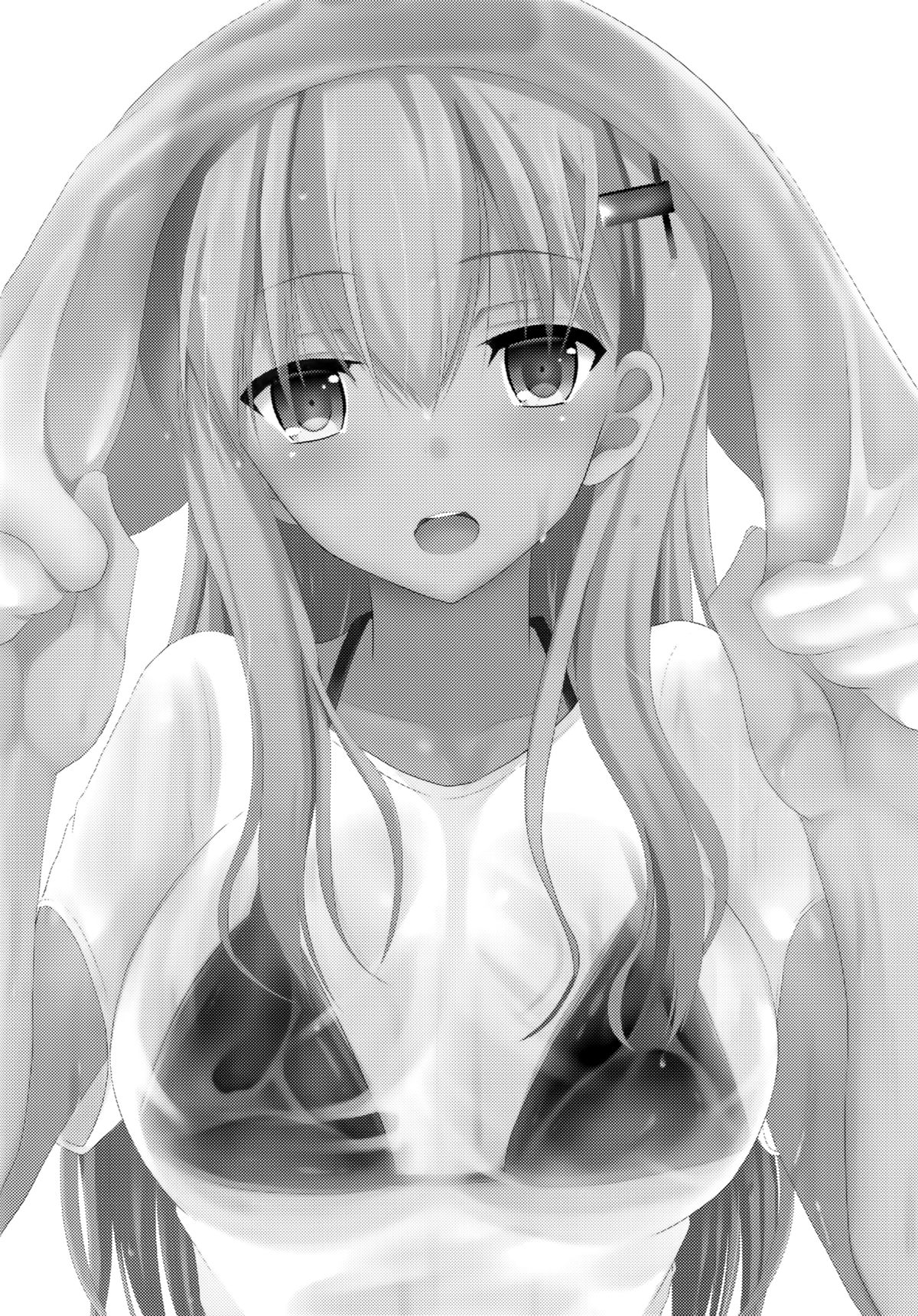 Suzuya Level 140 page 3 full