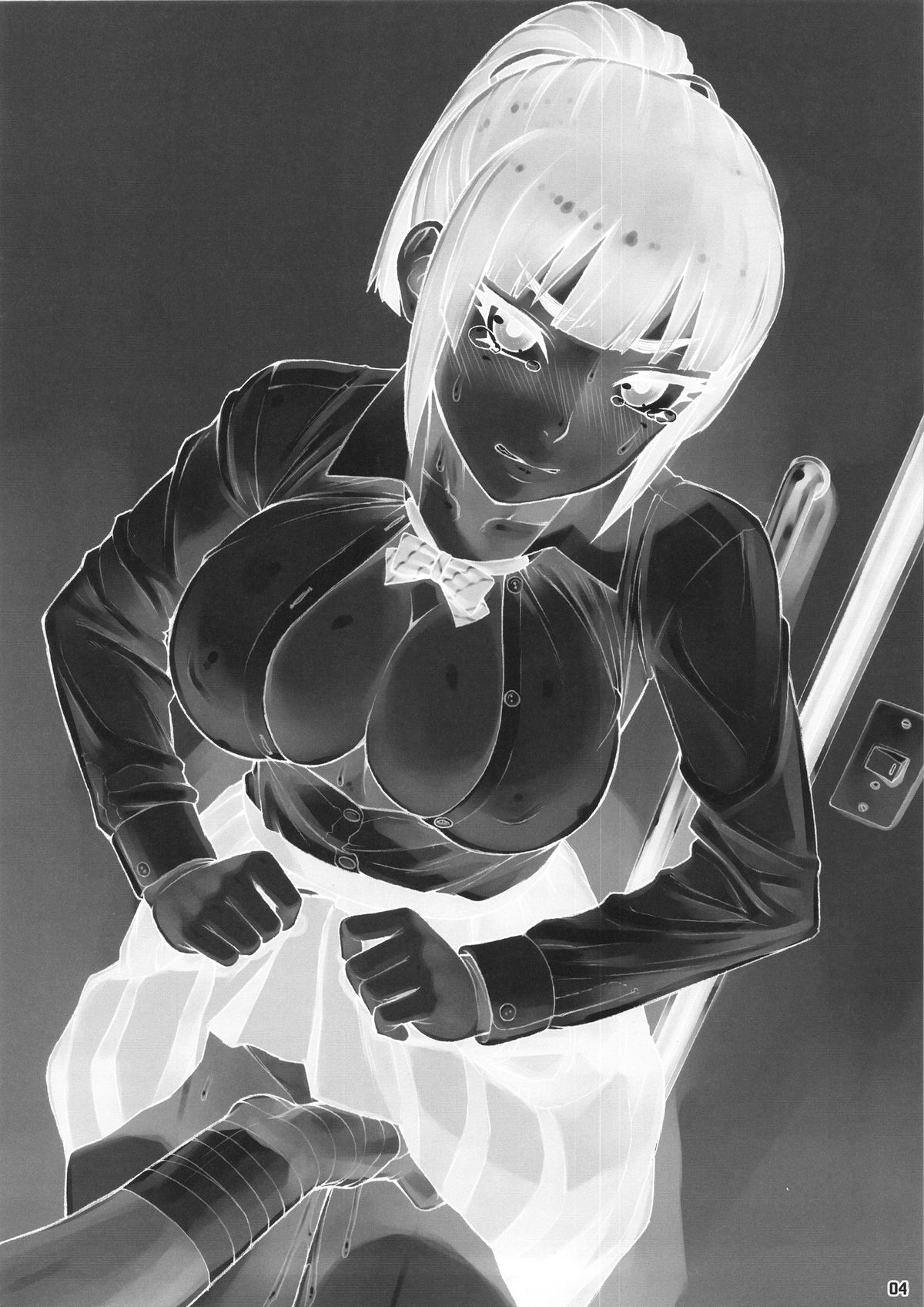 Senpai Dakkan page 3 full