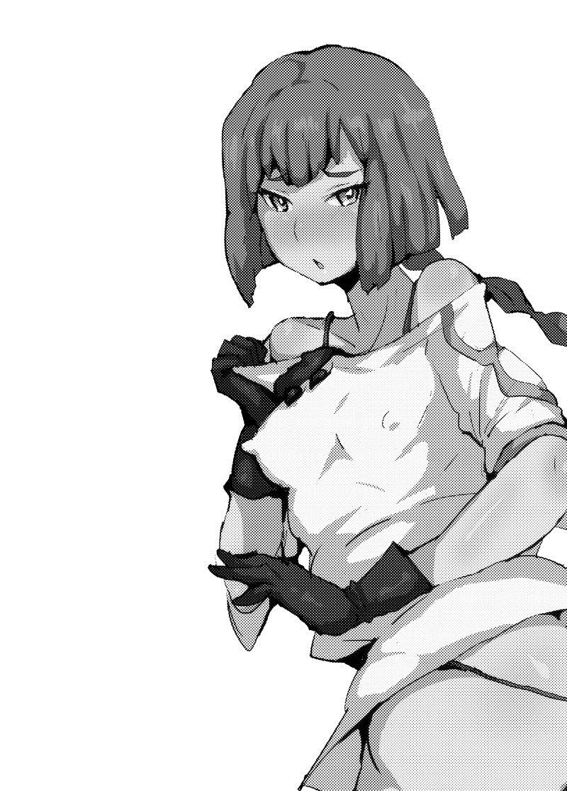 Tensai no Ero Hon page 3 full