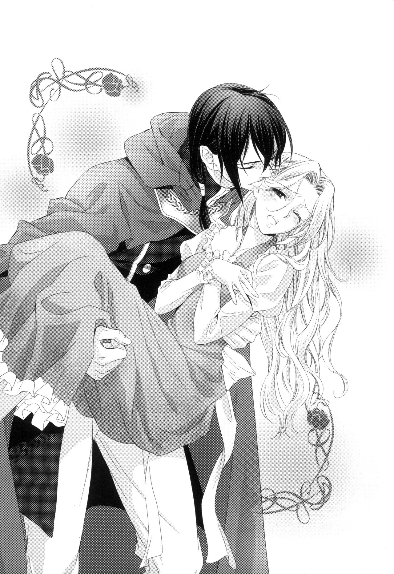 Mujihi na Ou ga Kanadeshi wa Toraware no Utahime page 4 full