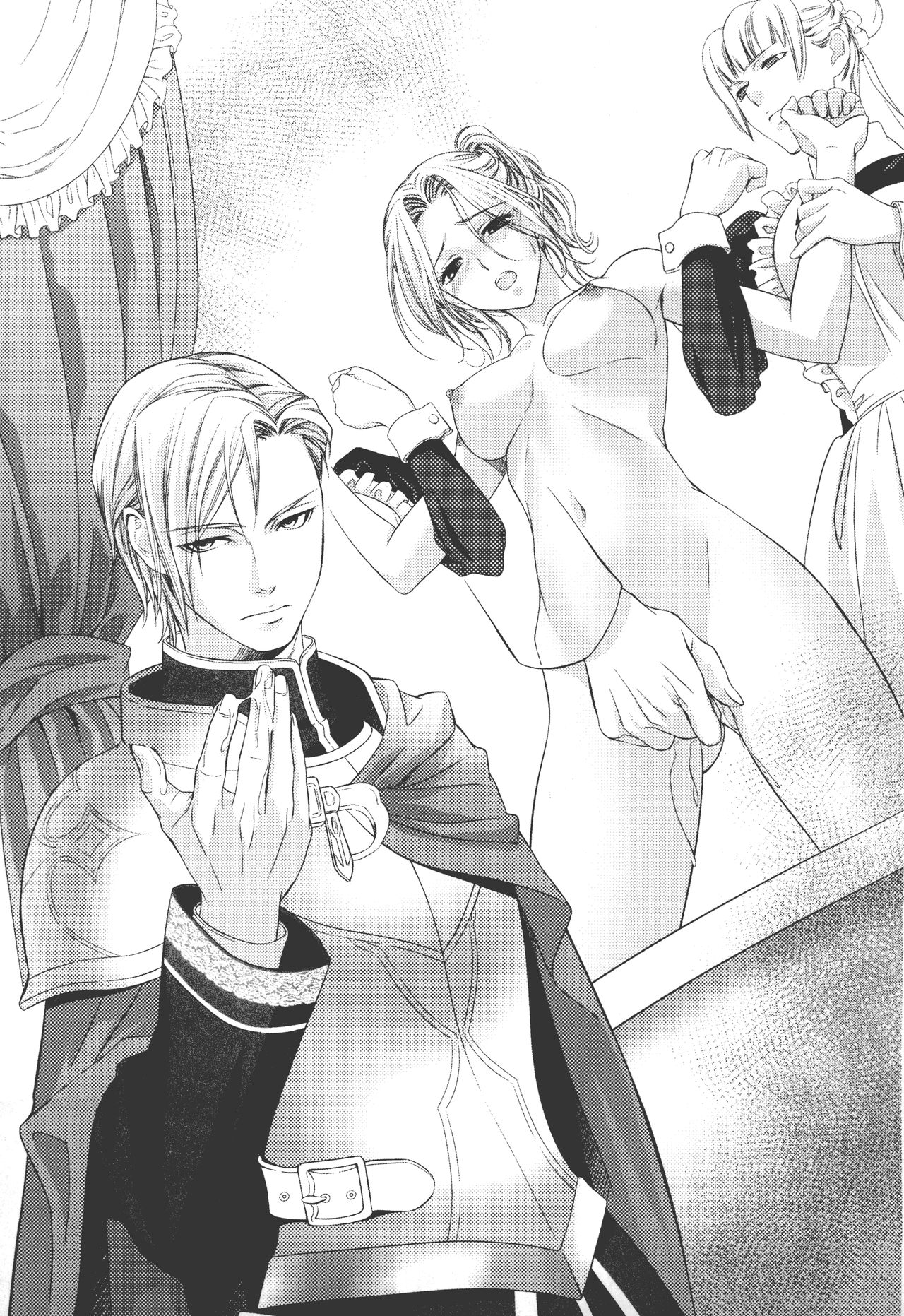 Mujihi na Ou ga Kanadeshi wa Toraware no Utahime page 5 full