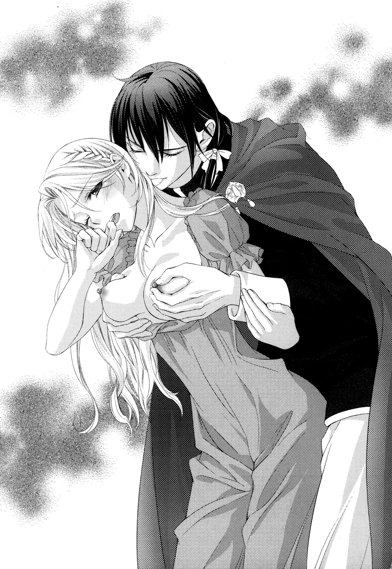 Mujihi na Ou ga Kanadeshi wa Toraware no Utahime page 6 full