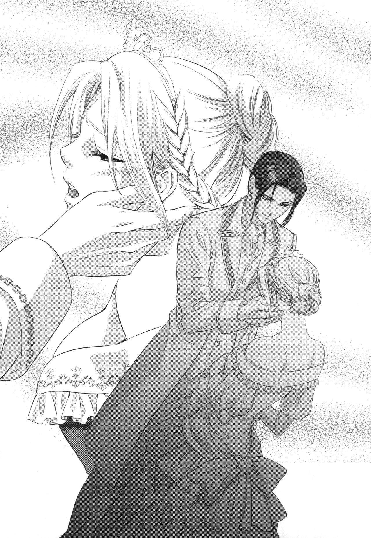 Mujihi na Ou ga Kanadeshi wa Toraware no Utahime page 9 full