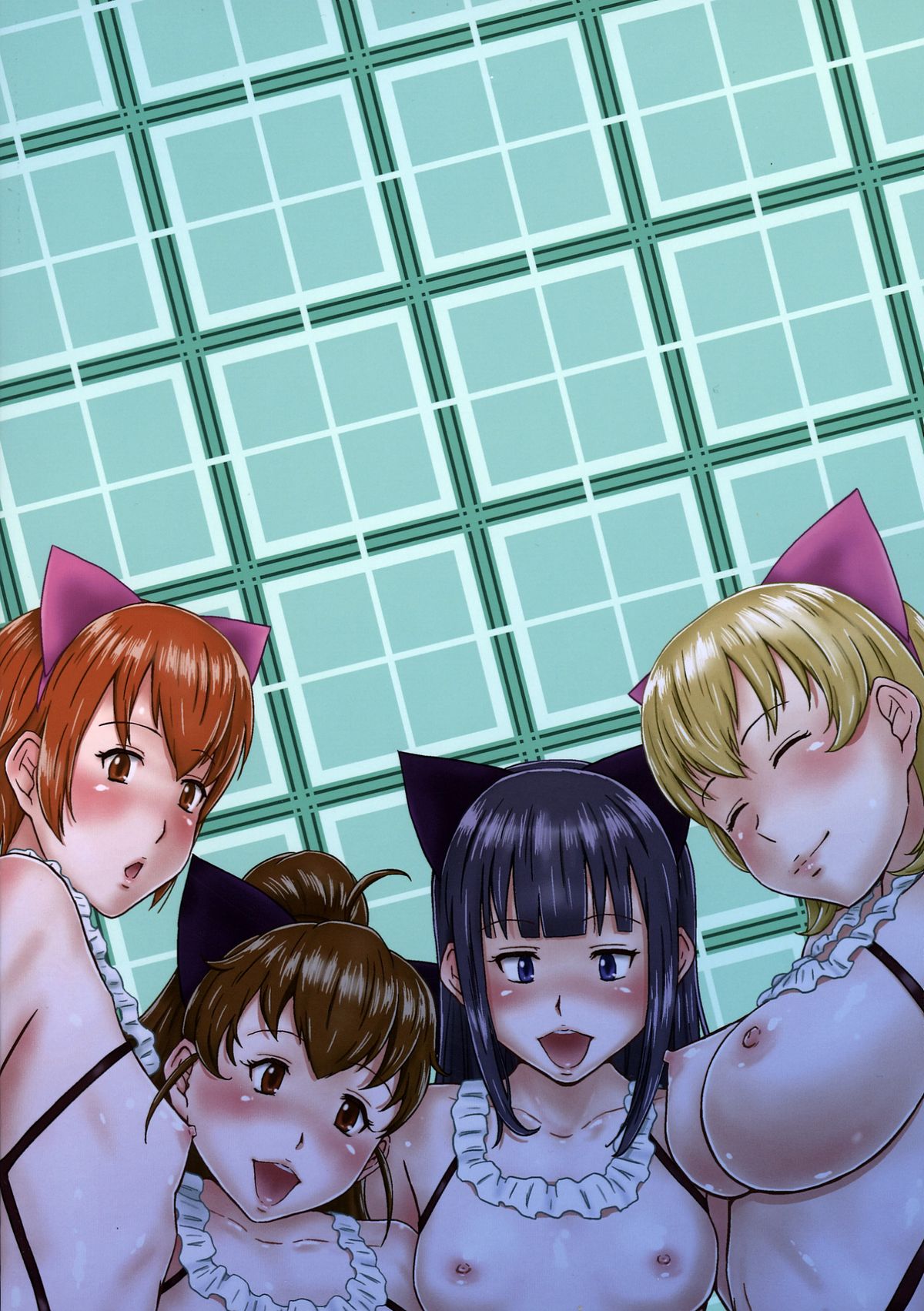 `Wagnaria' no Kaiin Gentei Service ga Yabairashii page 2 full