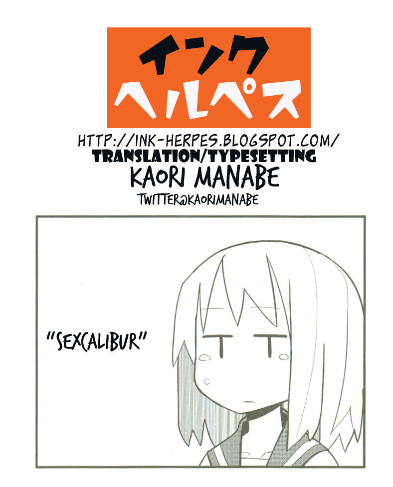 Penismith! page 9 full