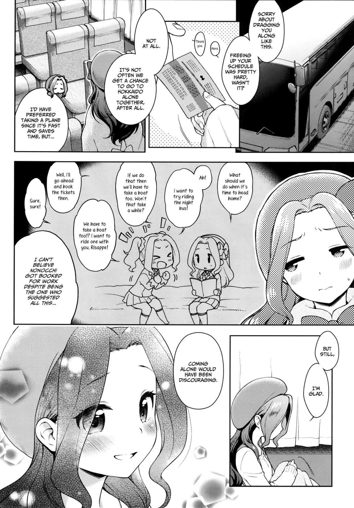 Risappe to Love Love page 4 full