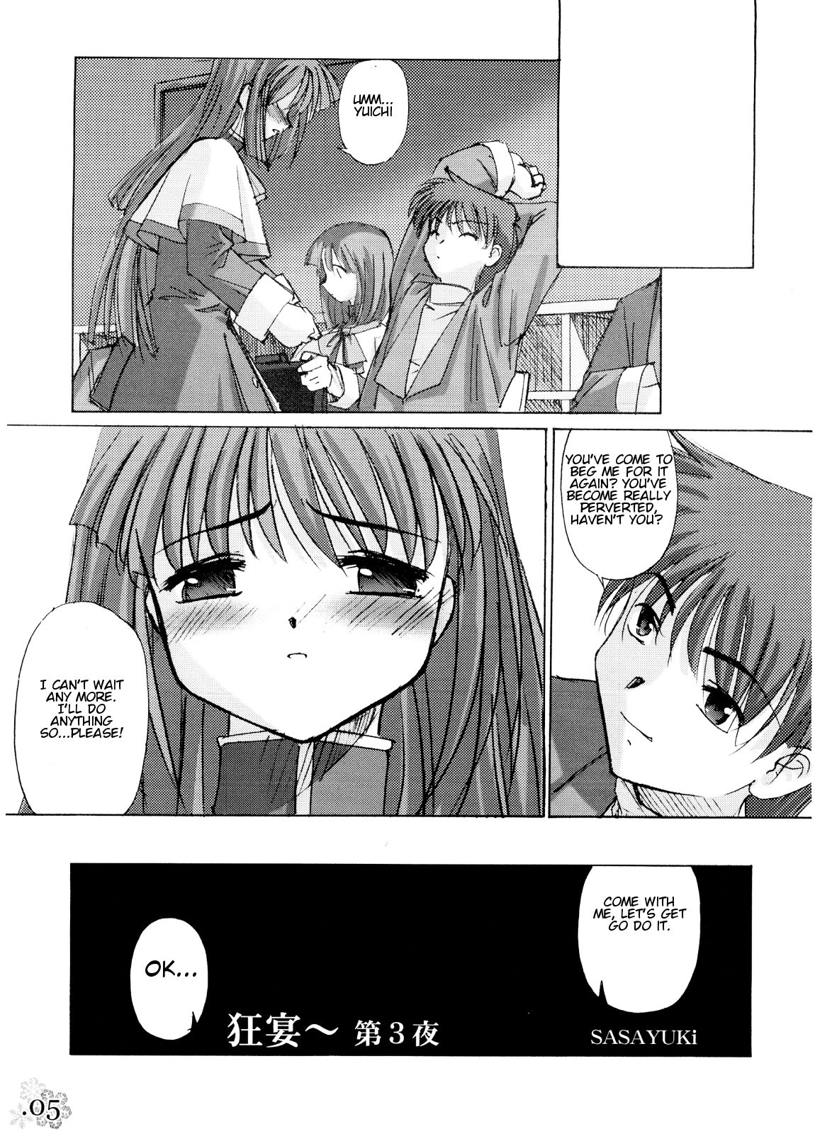 You Are The Only Version: Kanon Part 2 page 2 full
