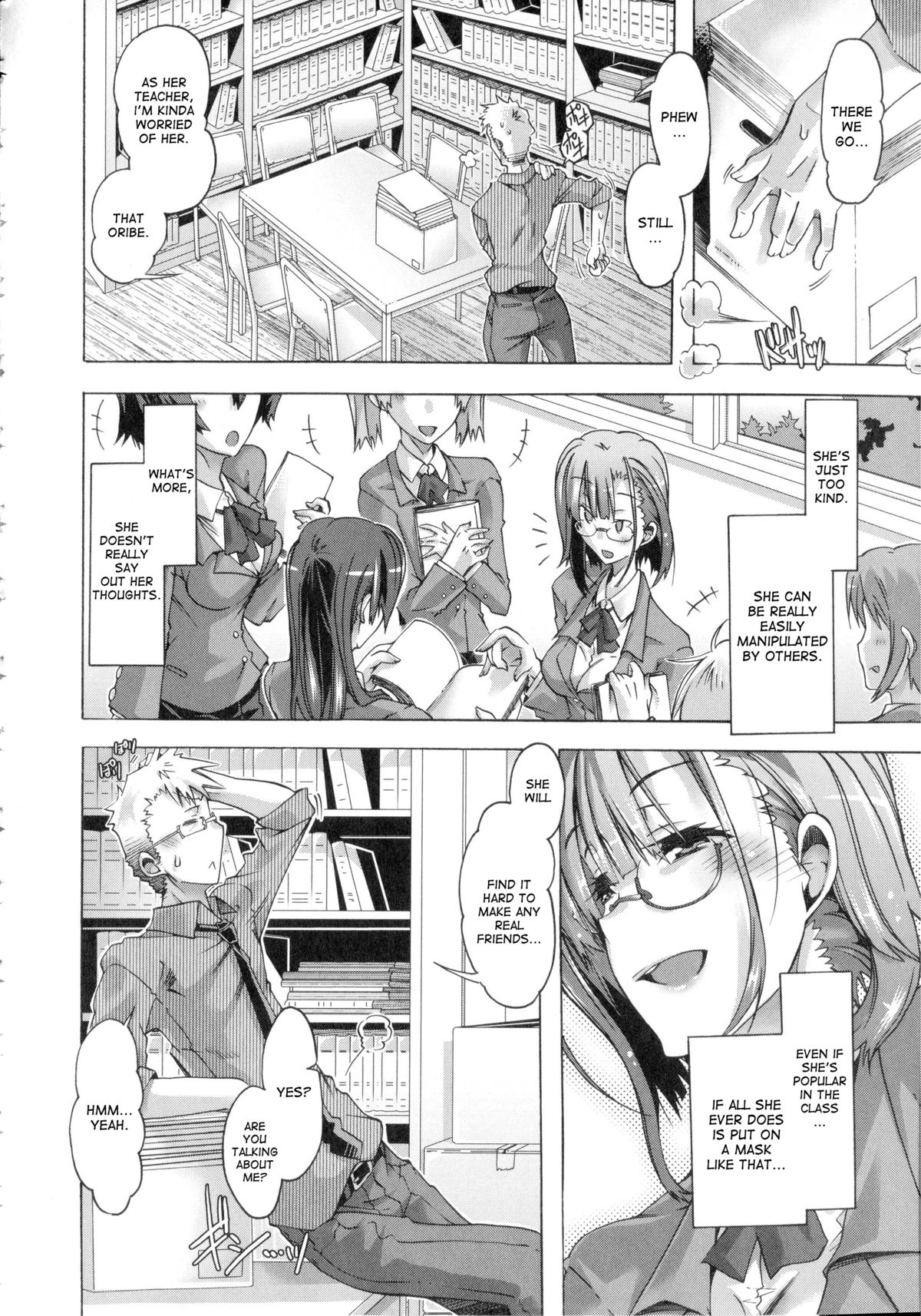 Ibarahime Chuuhen + Kouhen | Ibarahime part 2-3 page 6 full
