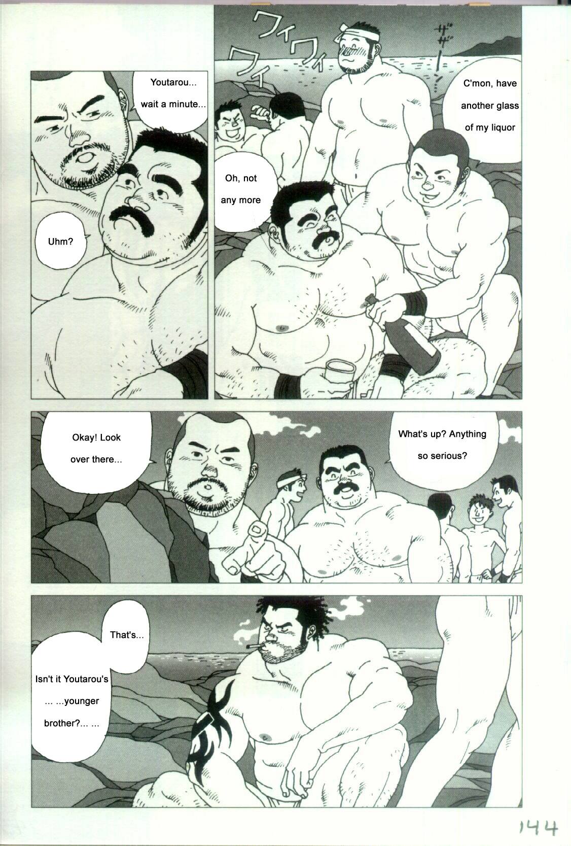 Minatomaturi Tenguiwa Gonawakazaru | Harbour Festival Passion page 3 full