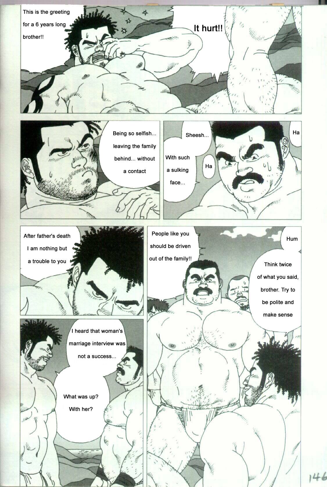 Minatomaturi Tenguiwa Gonawakazaru | Harbour Festival Passion page 5 full