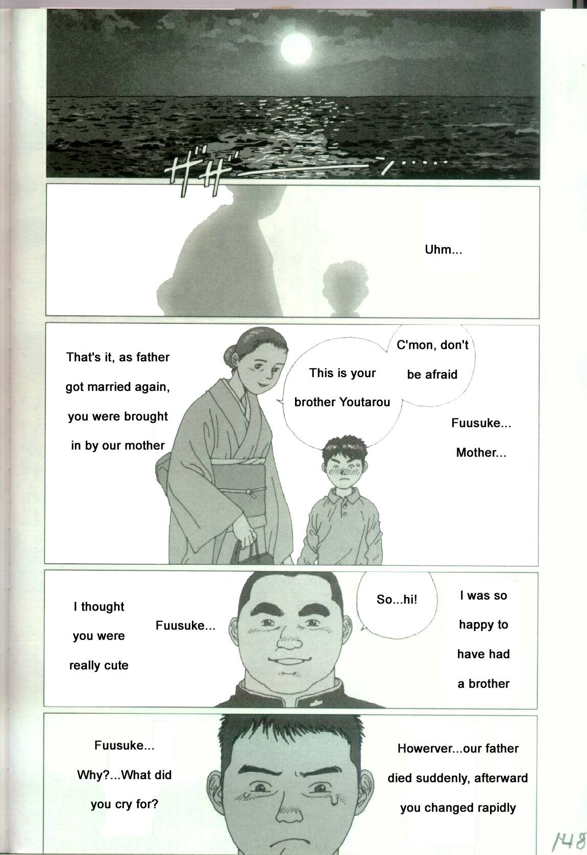 Minatomaturi Tenguiwa Gonawakazaru | Harbour Festival Passion page 7 full