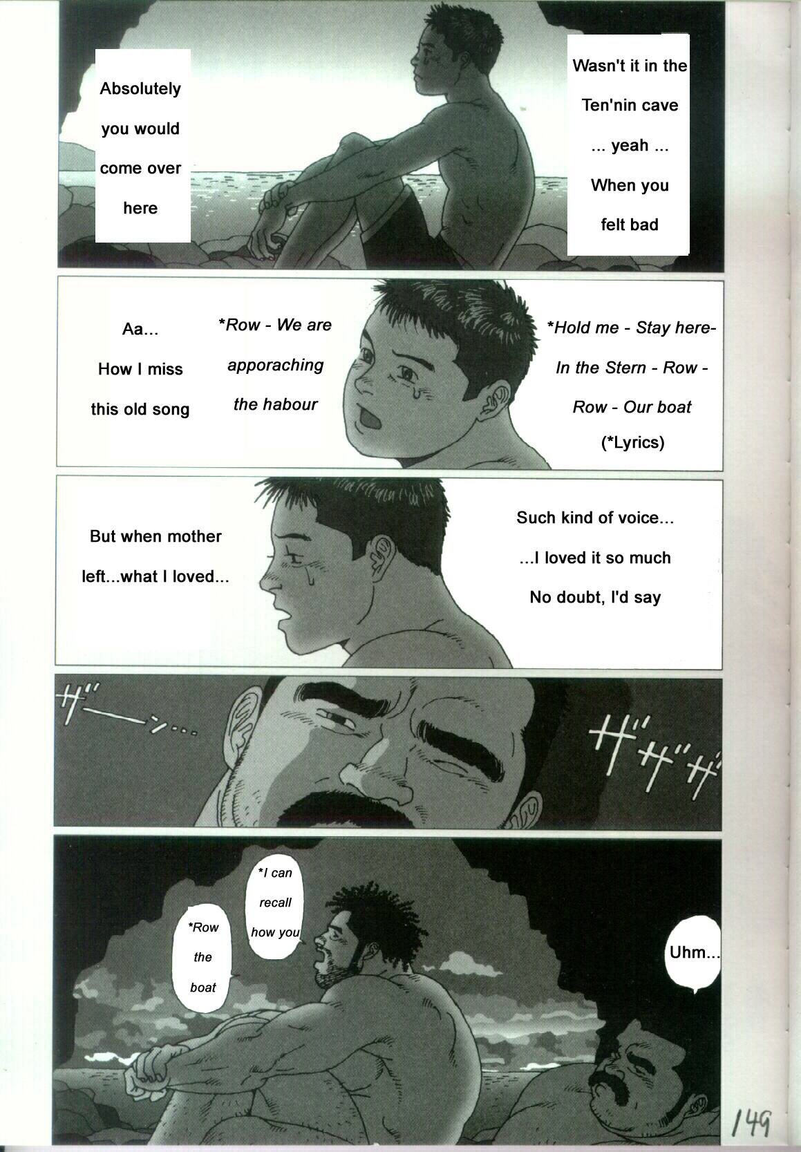 Minatomaturi Tenguiwa Gonawakazaru | Harbour Festival Passion page 8 full