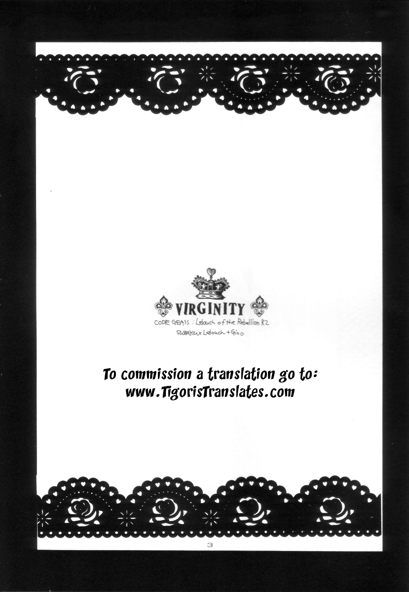 VIRGINITY page 2 full