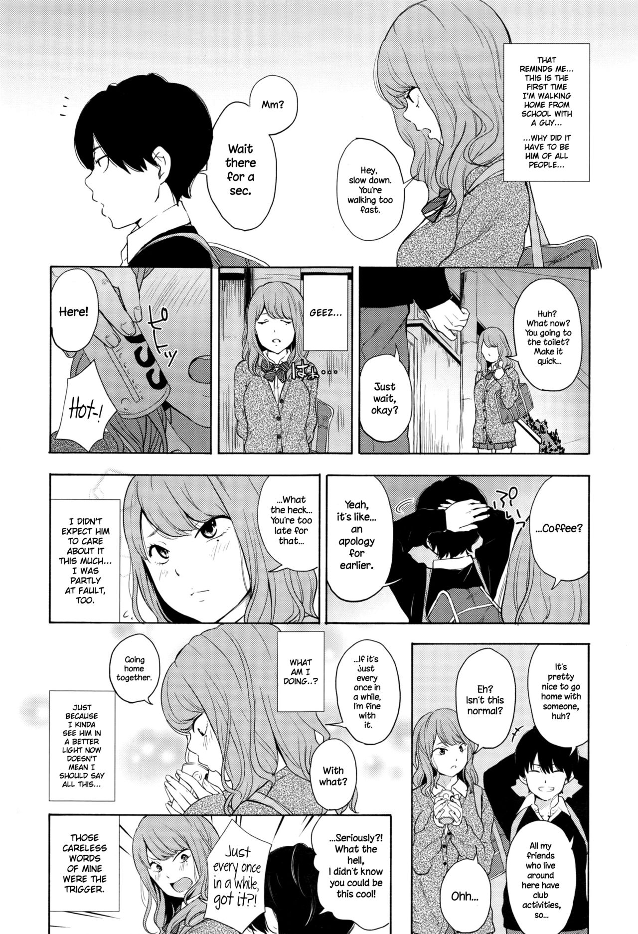 Torakaburi?? page 3 full