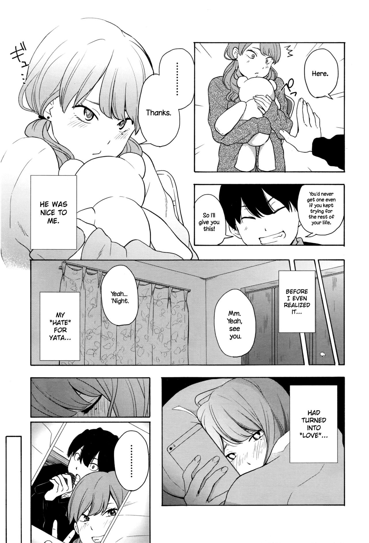 Torakaburi?? page 5 full