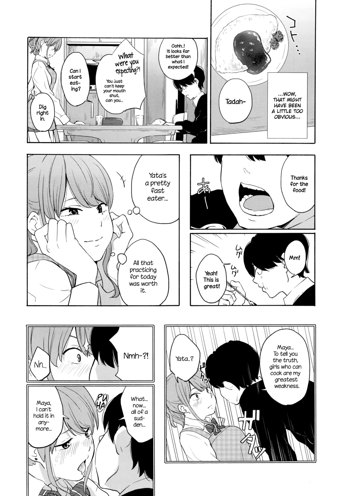 Torakaburi?? page 7 full
