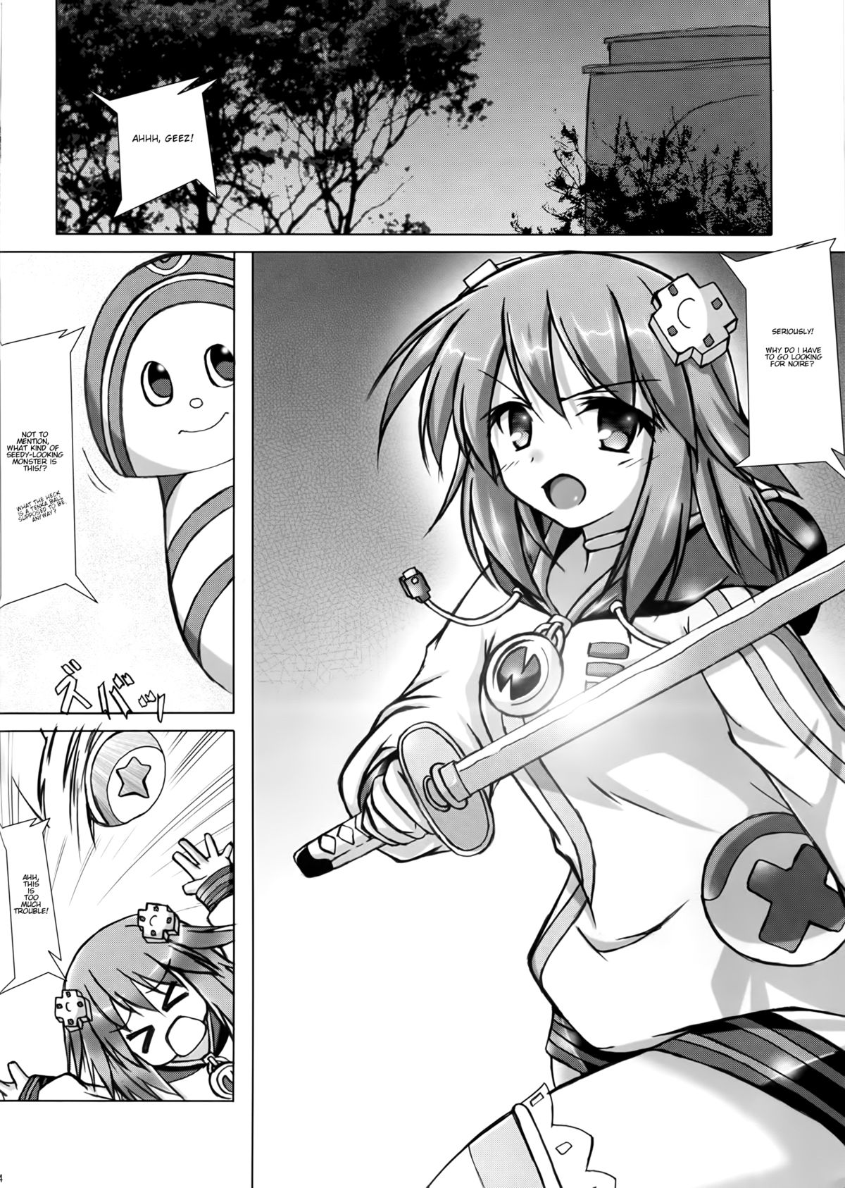 Tentacle Syndrome page 4 full