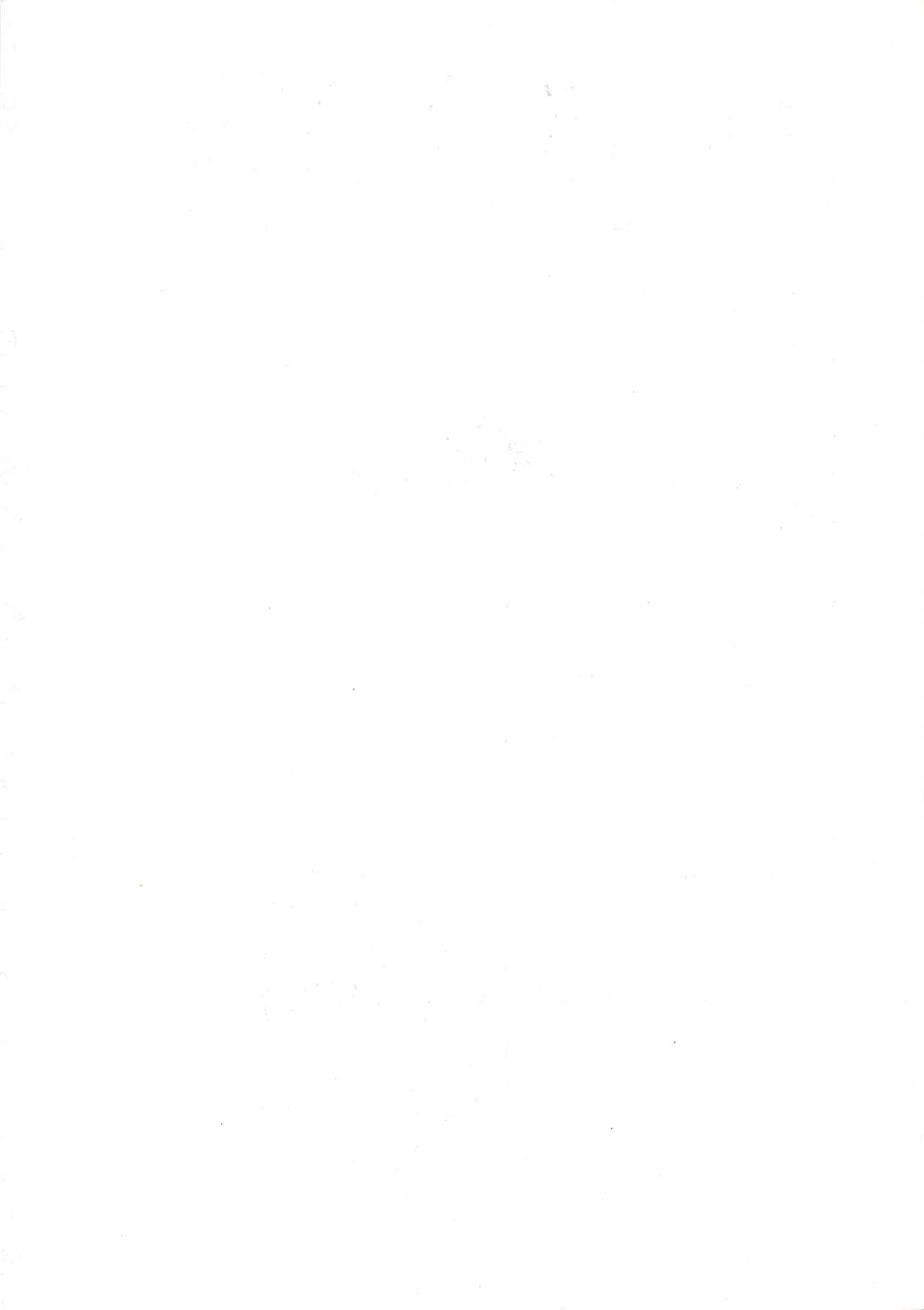 Shijou Saiaku no LUM 4 - THE WORST LUM FOUR page 2 full