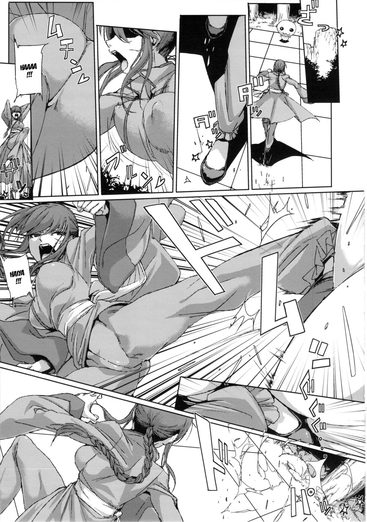 AIBU A AIBU page 2 full