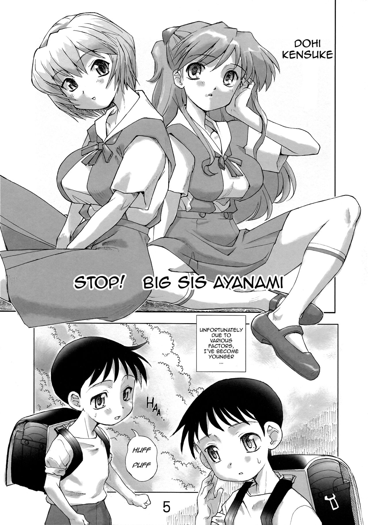 Yamete! Ayanami Nee-chan | Stop! Big Sis Ayanami page 5 full