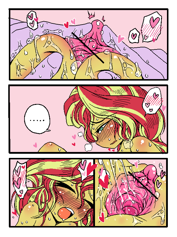 しままんまんが page 4 full