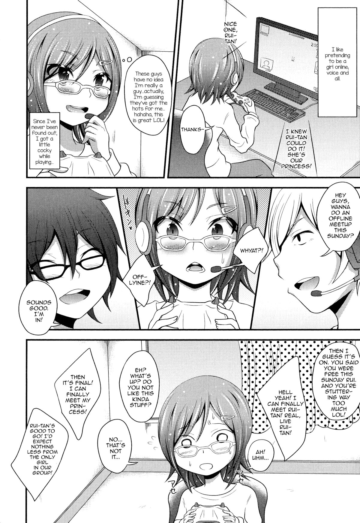 Boku wa Online-jou no Hime! page 2 full