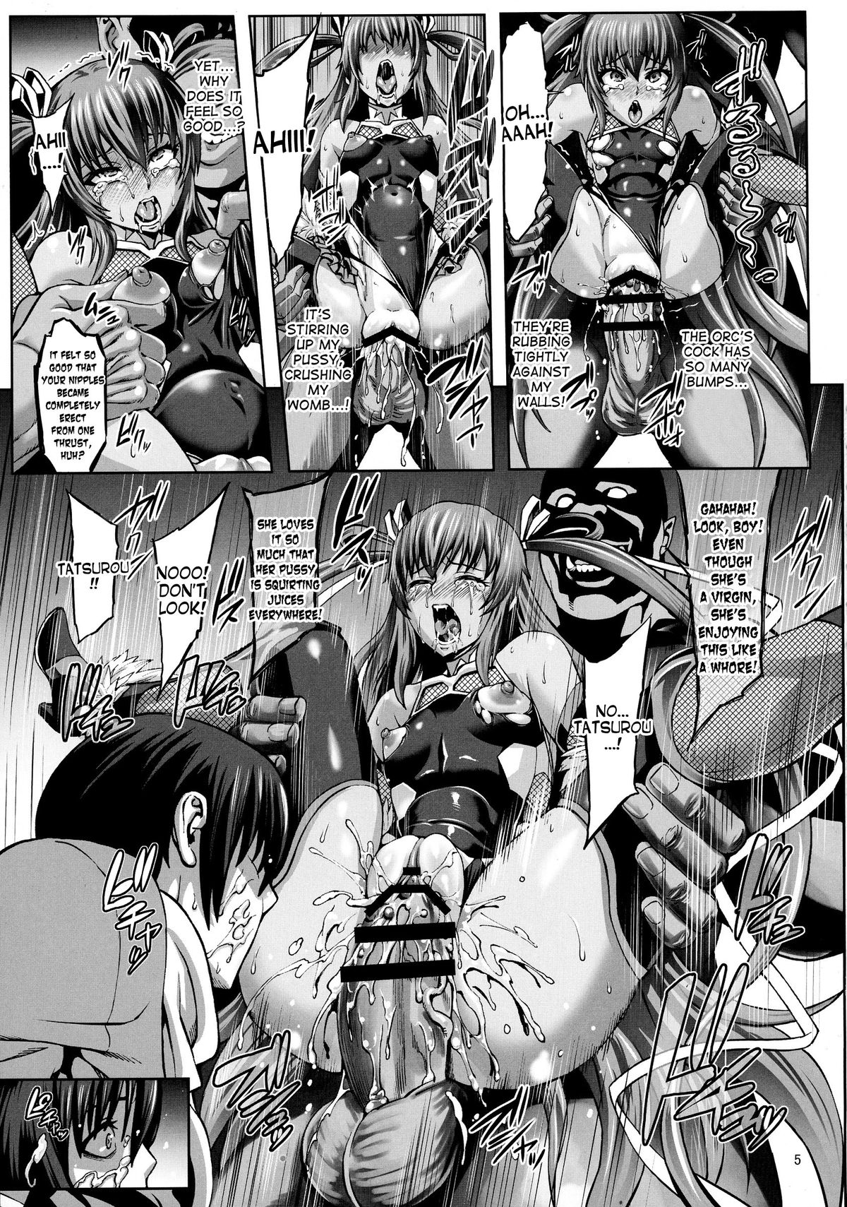 Taimanin Buta Ochi Oyako page 7 full