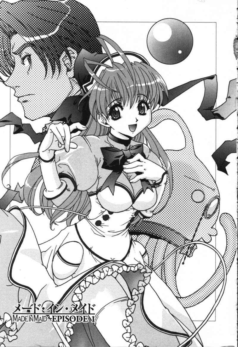 Made In Maid page 10 full