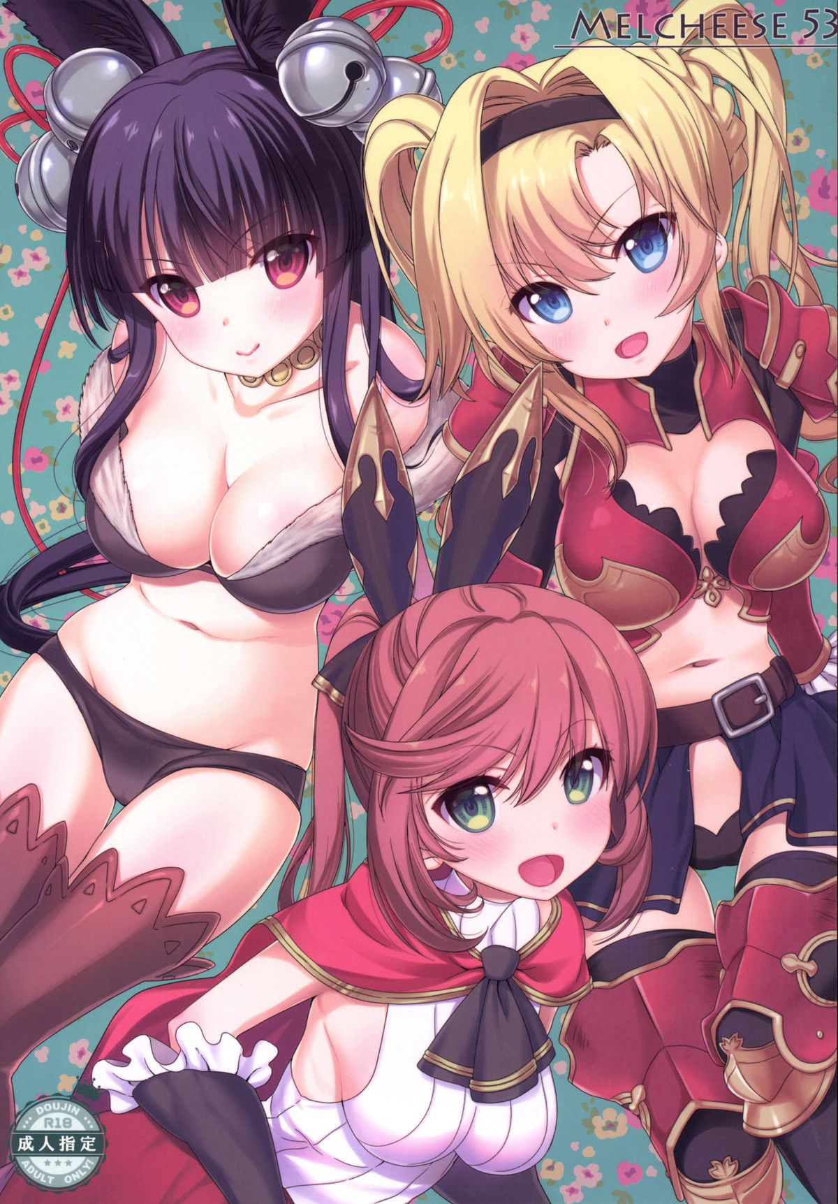 Melcheese 53 page 1 full