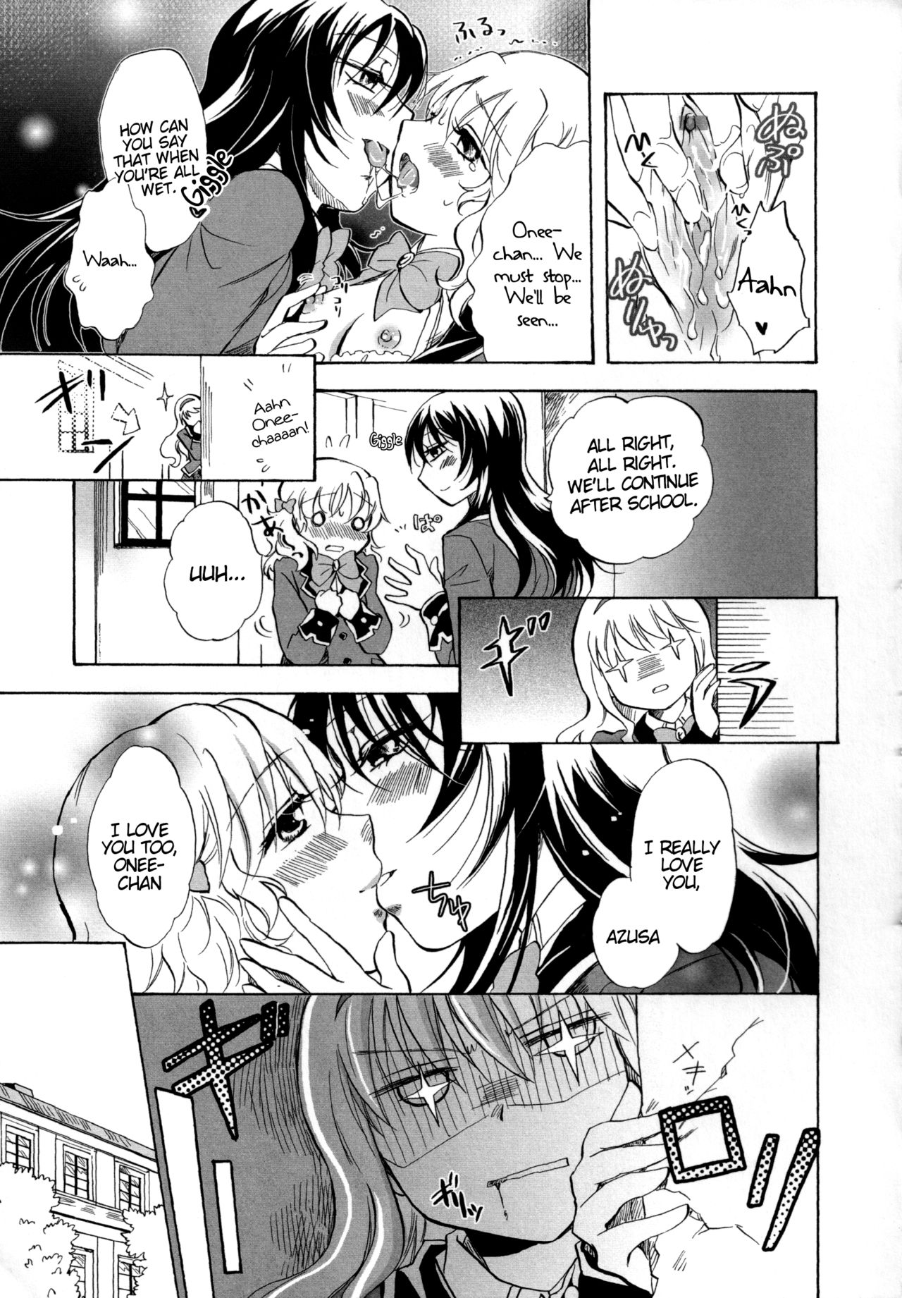 Watashi no Abunai Onee-chan | My Risky Onee-chan page 5 full