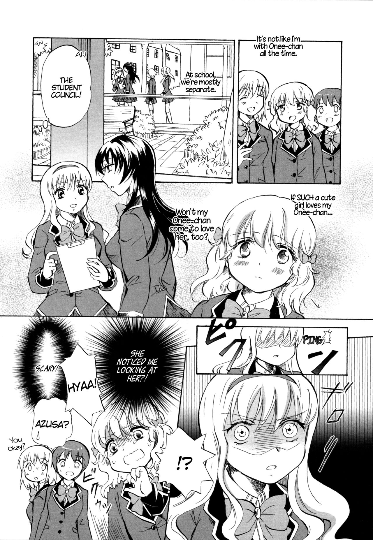 Watashi no Abunai Onee-chan | My Risky Onee-chan page 6 full
