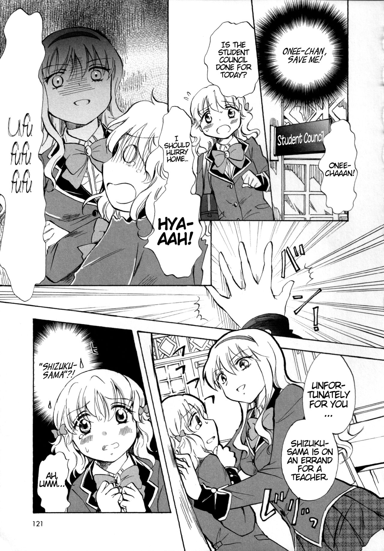 Watashi no Abunai Onee-chan | My Risky Onee-chan page 7 full