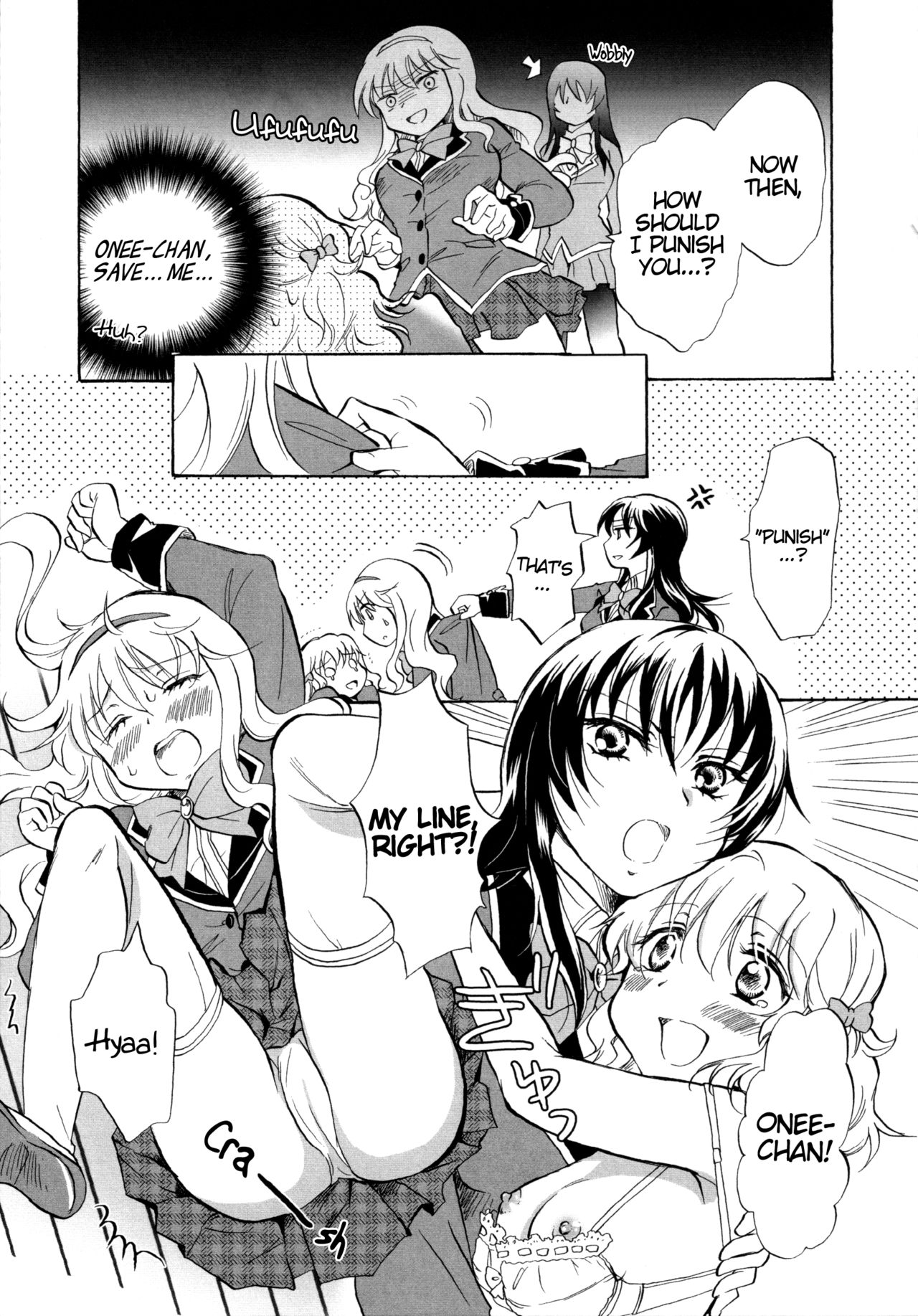 Watashi no Abunai Onee-chan | My Risky Onee-chan page 9 full
